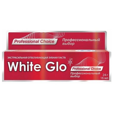 Зубная паста White Glo Профессиональный выбор, 24 г