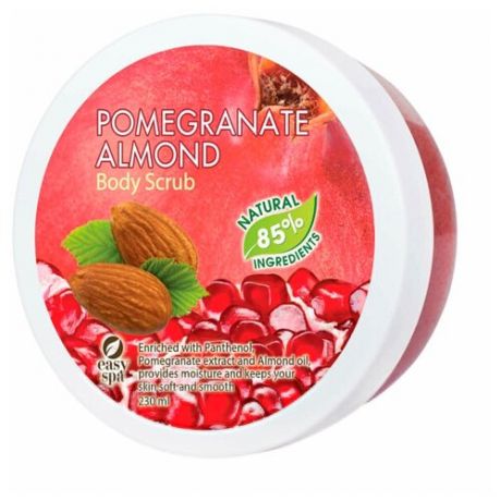 Скраб для тела Easy Spa Pomegranate&Almond 230 мл
