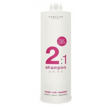 Очищающий шампунь-концентрат с нейтральный pH Periche 2:1 Shampoo 950 мл