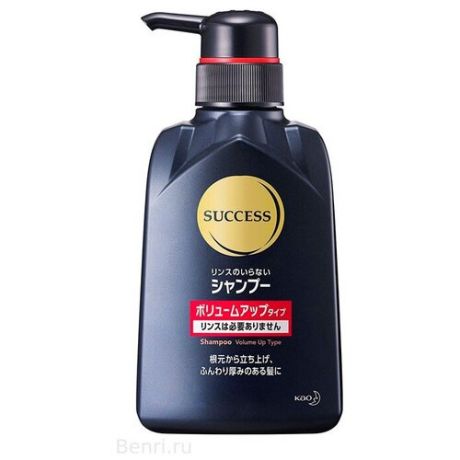KAO Шампунь мужской для объема с ароматом цитрусовых. Success shampoo volume up type, 350 мл.