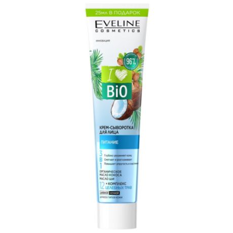 Крем для лица Eveline Cosmetics I Love Bio Питательный 125 мл