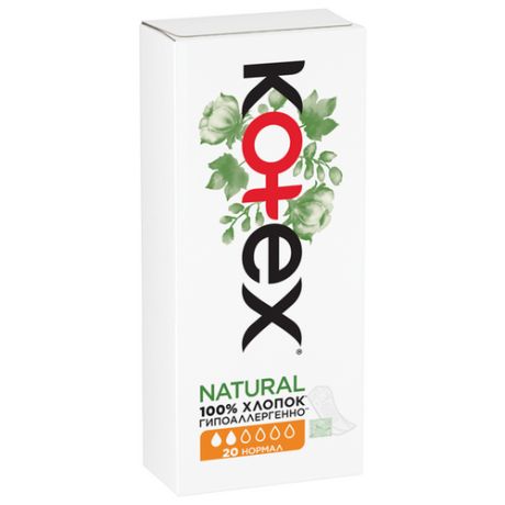 Ежедневные прокладки Kotex Natural Normal 2 капель 20