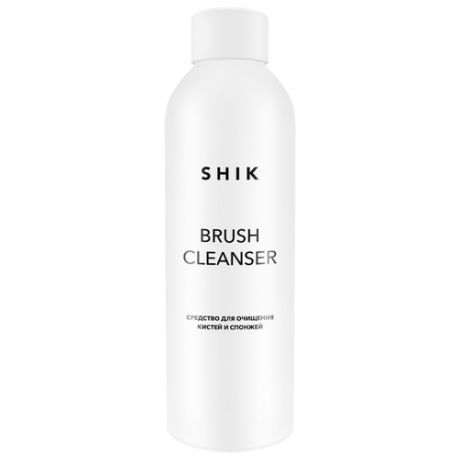 Средство для очищения кистей SHIK Brush Cleanser без Запаха 150 мл