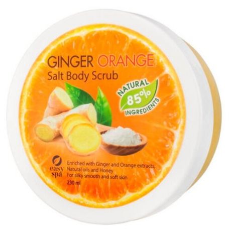 Скраб для тела соляной Easy Spa Ginger Orange 230 мл