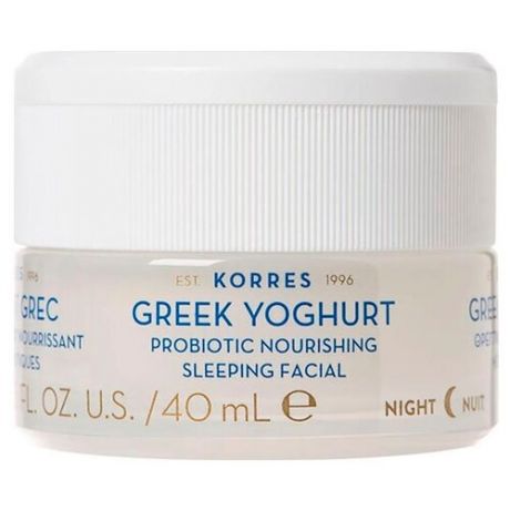 Крем ночной Korres Пробиотики и Йогурт 40 мл