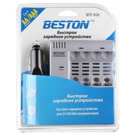 Зарядное устройство BESTON BST-926