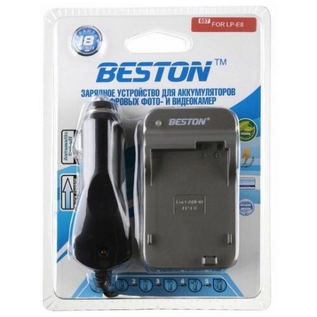 Зарядное устройство BESTON BST-657D для Canon LP- E8