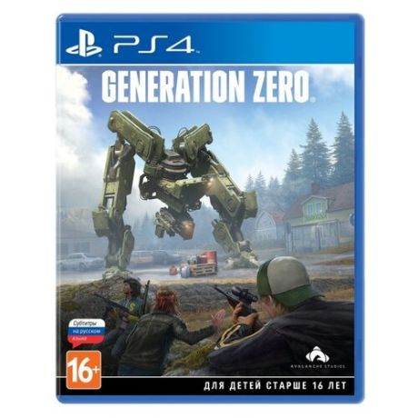 Игра для PlayStation 4 Generation Zero, русские субтитры