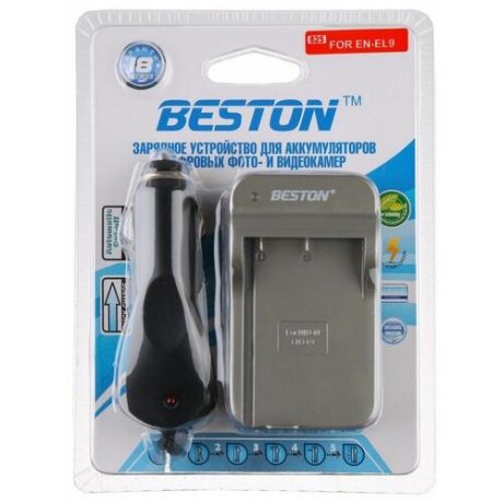 Зарядное устройство BESTON BST-625D для NIKON EN-EL9