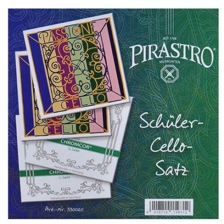 Набор струн Pirastro Student Cello Set 330020, 1 уп.