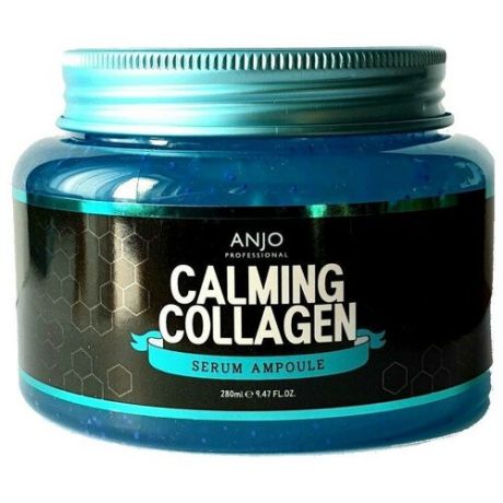 Anjo Professional Calming Collagen Serum Ampoule Успокаивающая сыворотка для лица с экстрактом коллагена, 280 мл