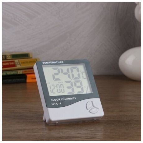 Часы- будильник электронные "Бируни" с термометром и гигрометром, 10×10×2 см 3244756
