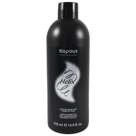 Kapous Нейтрализатор для химической завивки волос Helix Perm, 500 мл