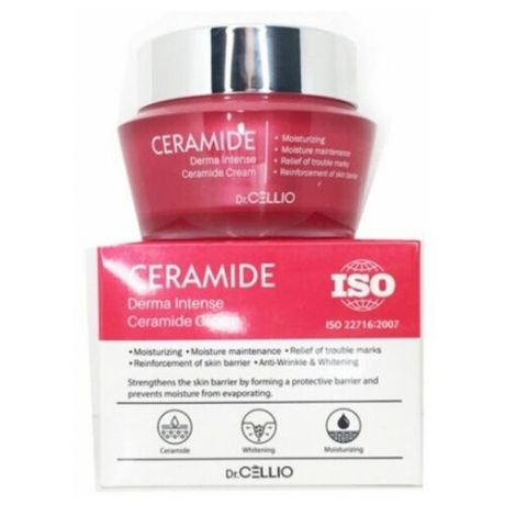 Крем для лица с керамидами DR.CELLIO Derma Intense Ceramide Cream (50 мл)