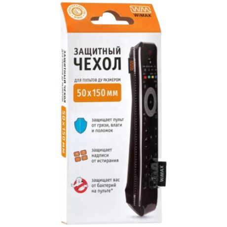 Чехол WiMAX RCCWM-50150, чёрный