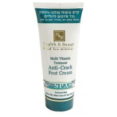Health & Beauty Крем для ног Dead Sea Minerals Multi-Vitamin Treatment от трещин 180 мл туба