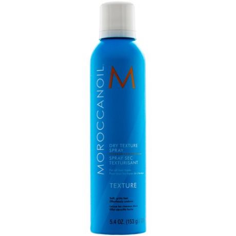 Moroccanoil Спрей для укладки волос Dry texture, 60 мл