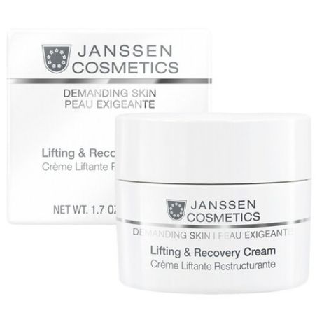 Janssen Cosmetics Demanding Skin Lifting & Recovery Cream Восстанавливающий крем для лица с лифтинг-эффектом (021, 021P), 50 мл