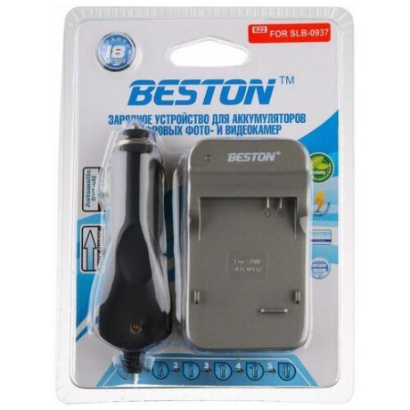 Зарядное устройство BESTON BST-622D для SAMSUNG SLB-0937