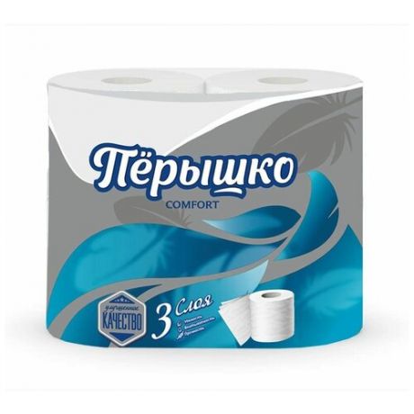 Туалетная бумага Перышко Comfort 3 слоя белый цвет (4 рулона в спайке)