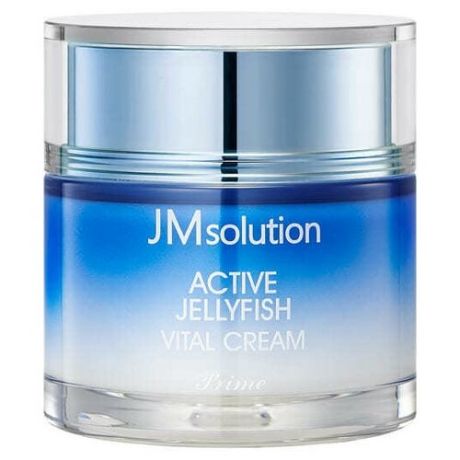 JMsolution Крем с экстрактом медузы для интенсивного увлажнения кожи ACTIVE JELLYFISH VITAL CREAM PRIME
