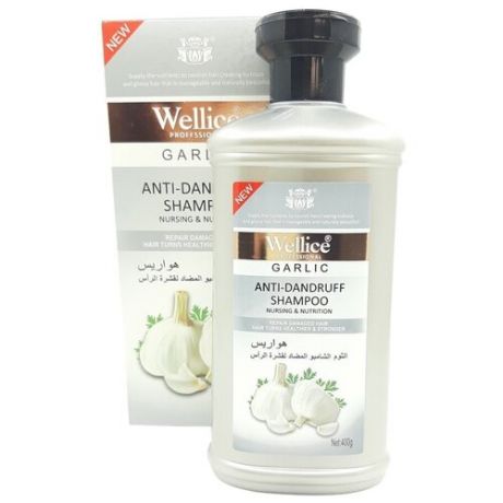 Wellice, Шампунь Professional Garlic от перхоти Чеснок, 400 мл
