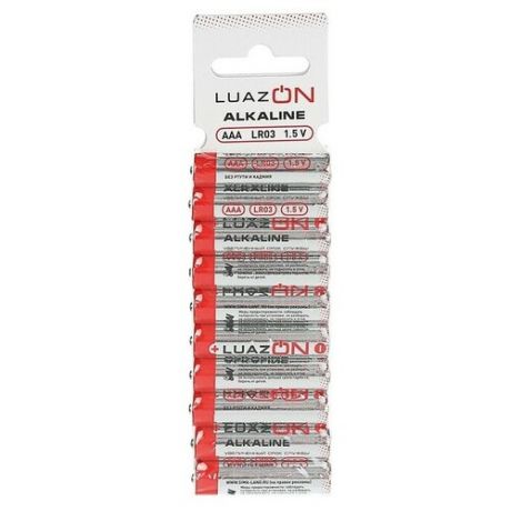 Батарейка Luazon AAA (LR03), 40 шт.