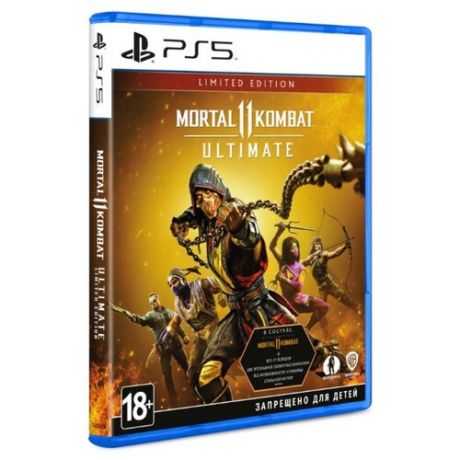 Игра для Xbox ONE/Series X Mortal Kombat 11 Ultimate. Limited Edition, русские субтитры