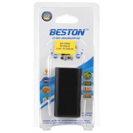 Аккумулятор BESTON для видеокамер Canon BST- BP930GM, 7.4 В, 2200 мАч