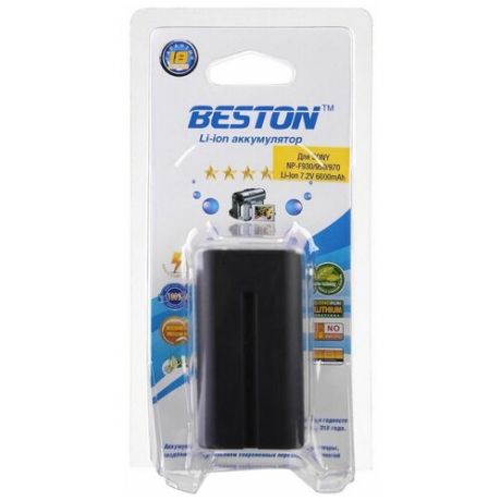 Аккумулятор для видеокамер BESTON SONY BST-NP-F930/950/970, 7.2 В, 6600 мАч