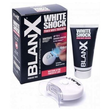 BlanX White Shock Treatment отбеливающая паста с лампой