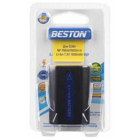 Аккумулятор для фотоаппаратов BESTON SONY BST-NP-FM50/FM55H-H, 7.2 В, 1600 мАч