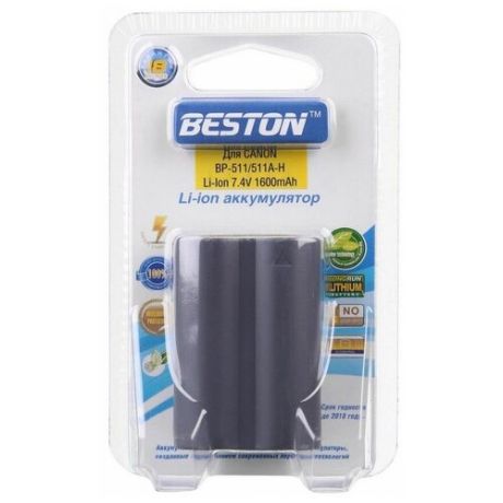 Аккумулятор BESTON для фотоаппаратов Canon BST- BP511/511AH, 7.4 В, 1600 мАч