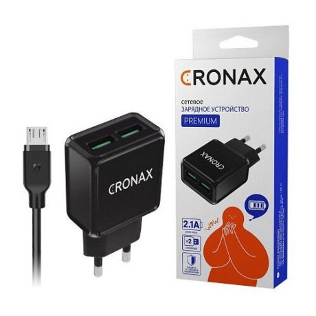 Сетевая зарядка CRONAX Premium CR-205 + кабель Micro USB, 2.1A, черный