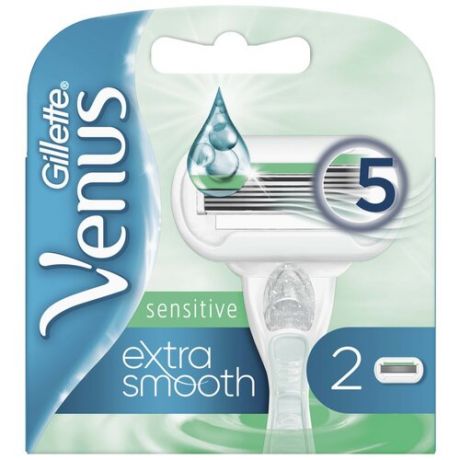 Сменные кассеты для бритья Gillette Venus Extra Smooth Sensitive, 2 шт