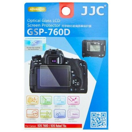 Защитное стекло JJC для Canon EOS 800D, 760D, 750D, 700D, 650D + 2 защитные пленки для верхнего дисплея