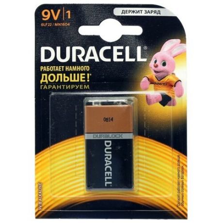 Батарейка Duracell 6LR61-MN1604