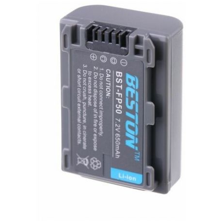 Аккумулятор для фотоаппаратов BESTON SONY BST-NP-FP50, 7.2 В, 650 мАч