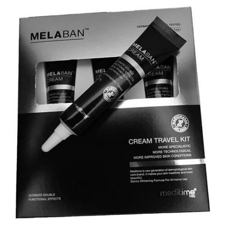 Дорожный набор против пигментации Медитайм Meditime Melaban Cream (3х15g)