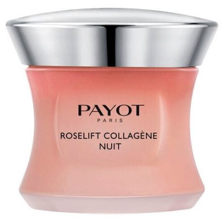 Ночной крем для лица с пептидами Payot Roselift Collagène Nuit 50 мл