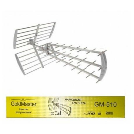 Цифровая эфирная антенна Goldmaster GM-510