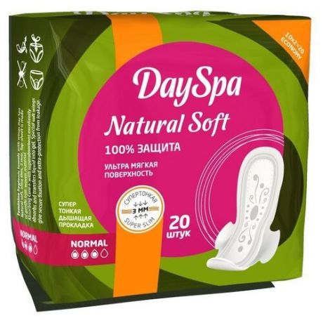 Day Spa прокладки Natural Soft Normal, 3 капли, 40 шт.