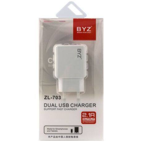Сетевое ЗУ BYZ ZL-703 EU, 2хUSB- А, 2.1А, с разделением на ОС (Android и iOS), белый