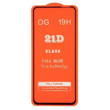 Защитное стекло 9D/11D/21D для Samsung Galaxy A11, M11
