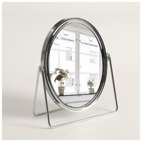 Зеркало ", двустороннее, с увеличением, зеркальная поверхность 14,2*18,4 см, цвет серебристый