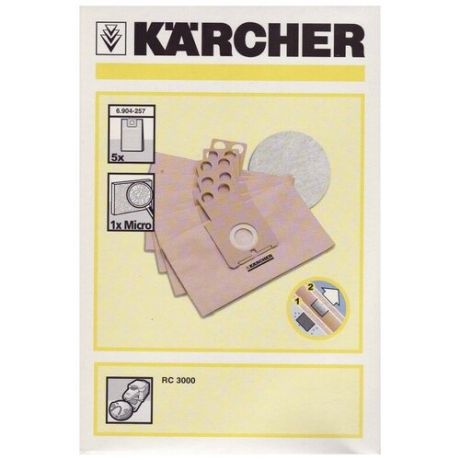 Бумажные пылесборники Karcher 6.904-257