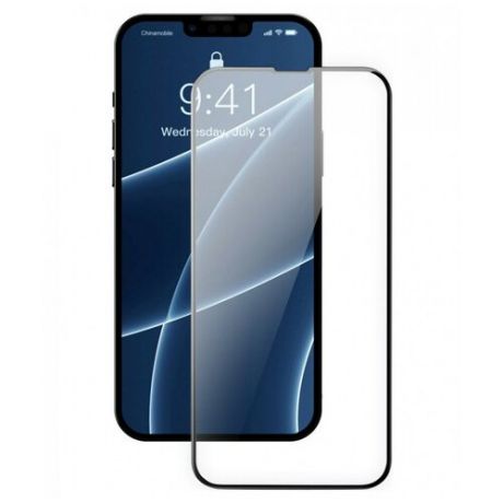 Защитное стекло Baseus Curved Glass crack-resistant edges 0.23 мм (2 pcs+installation) для iPhone 13 Mini с черной рамкой (SGQP020001)