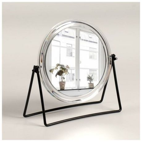 Зеркало настольное "Стиль", двустороннее, с увеличением, диаметр зеркальной поверхности 12,5 см, цвет серебристый/черный