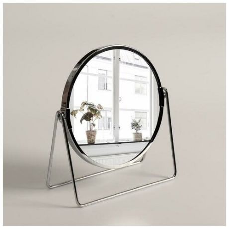 Зеркало ", двустороннее, с увеличение, диаметр зеркальной поверхности 16 см, цвет серебристый