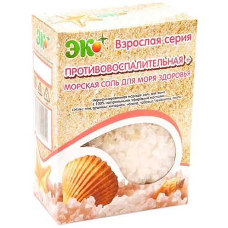 ЭКО ПЛЮС Морская соль для ванн Противовоспалительная+, 1 кг